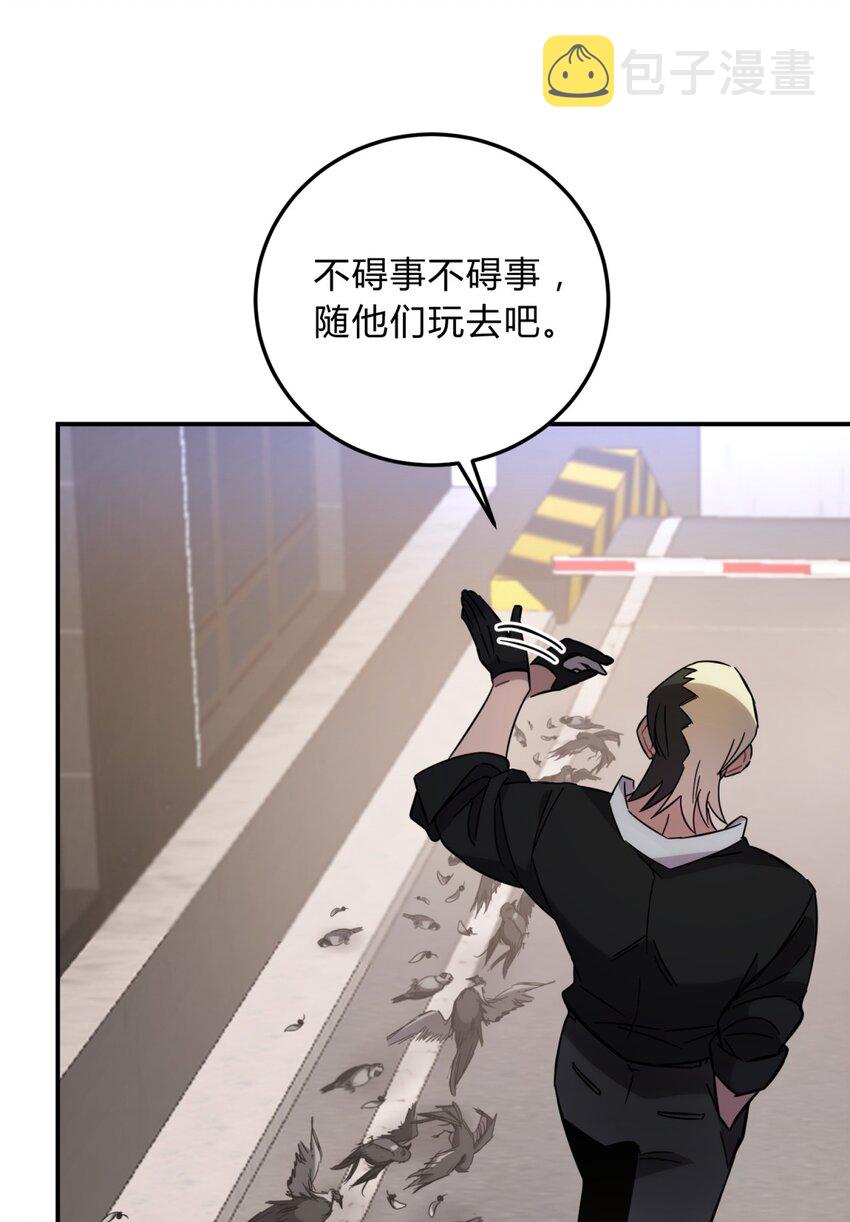 008 新人测试51