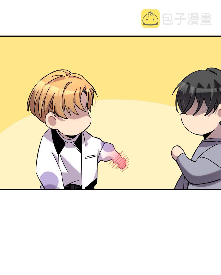 009 男孩子嘛37
