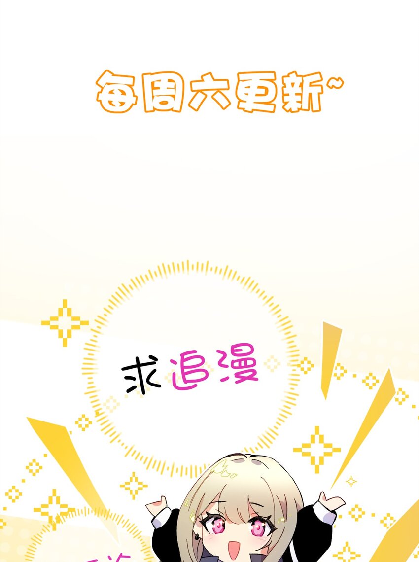 008 新人测试124