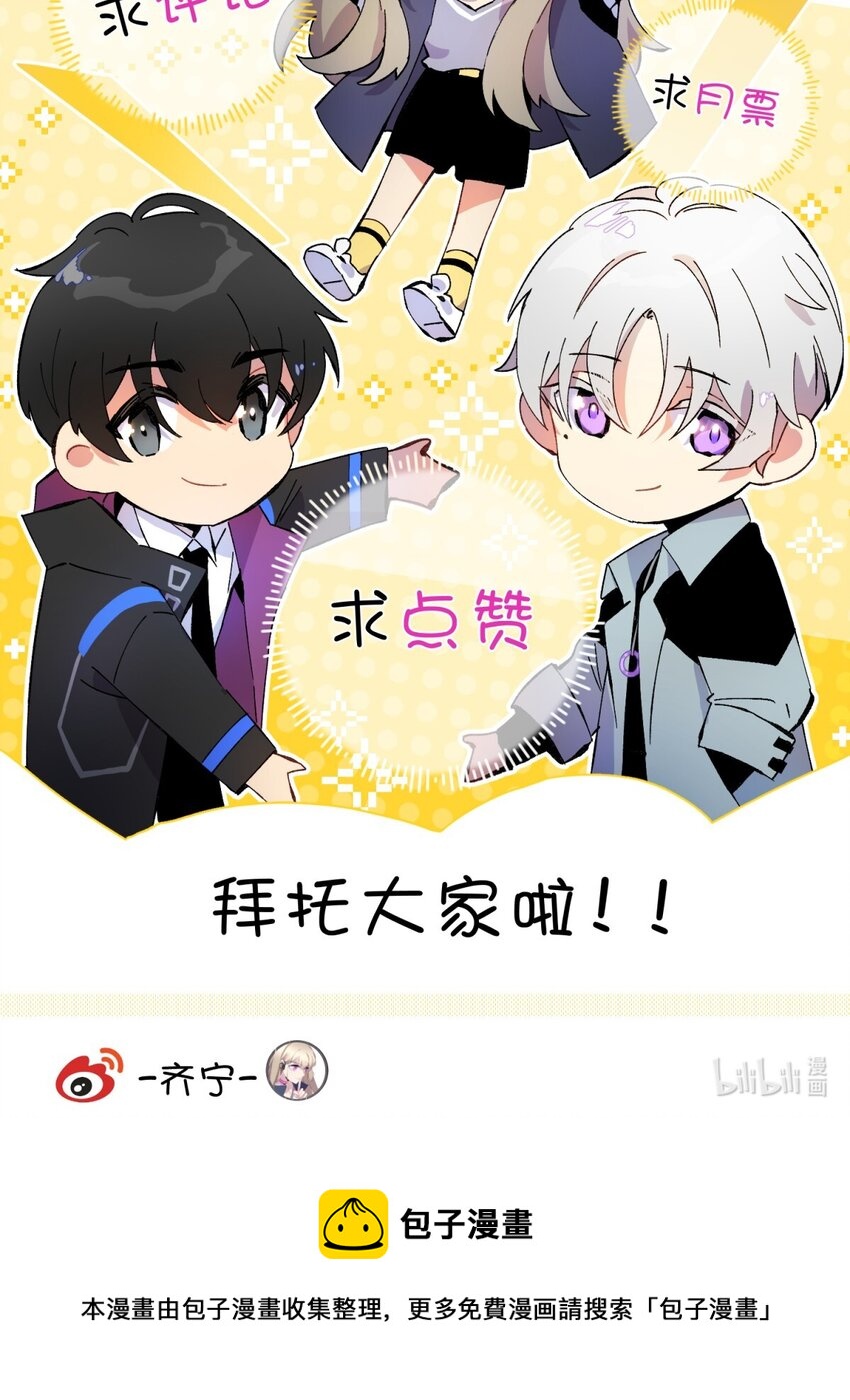 007 活人？死人？92
