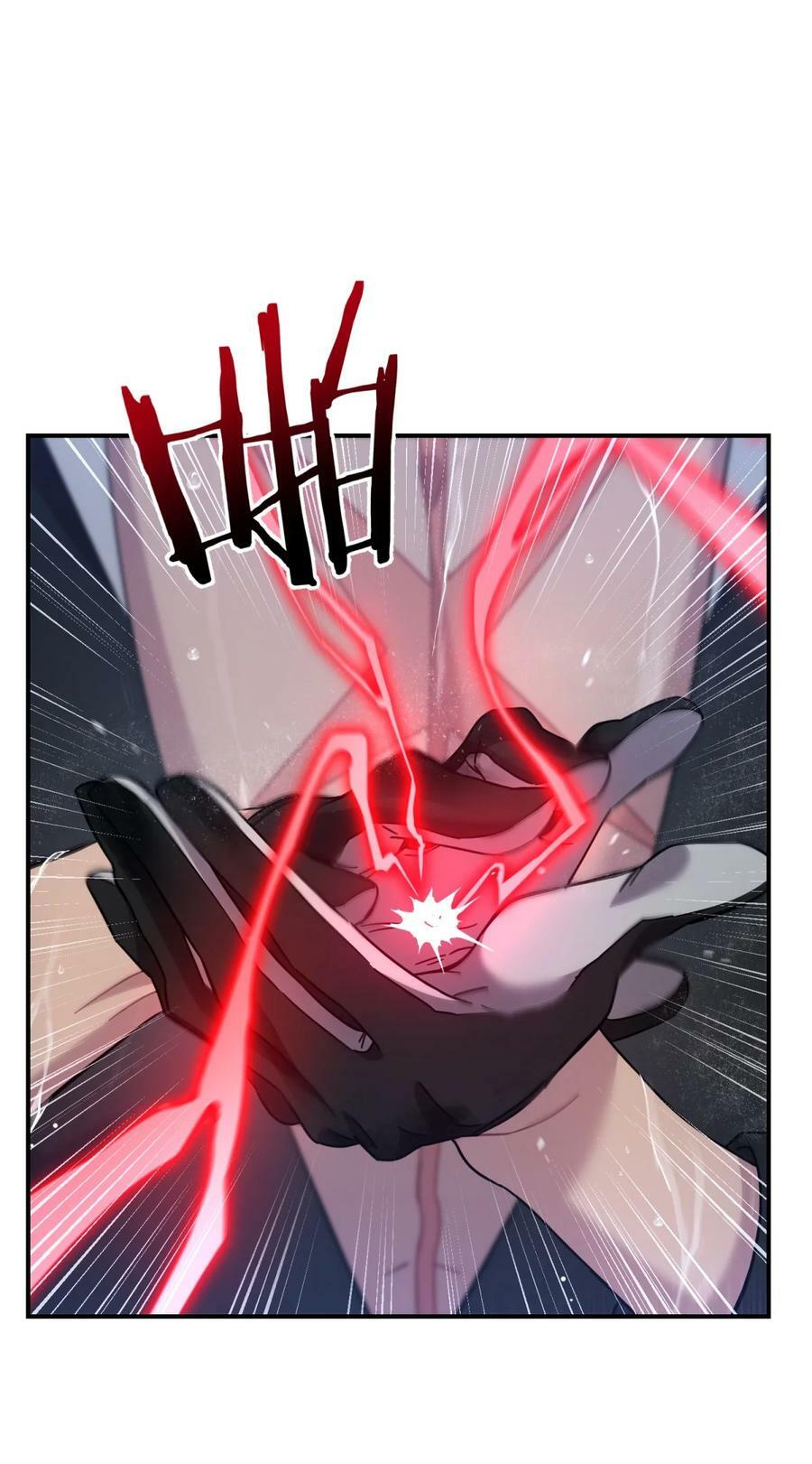 041 抉择（二）17