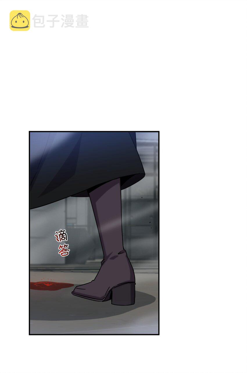 033 相信我43