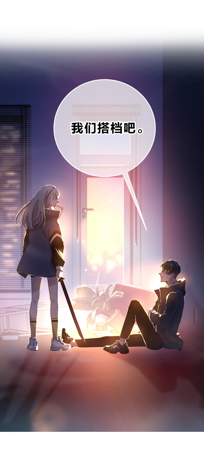 006 爱与花123