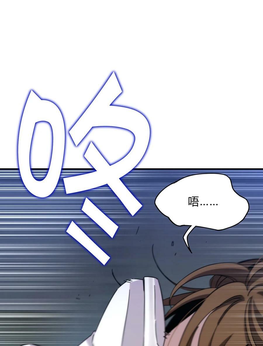 041 抉择（二）99