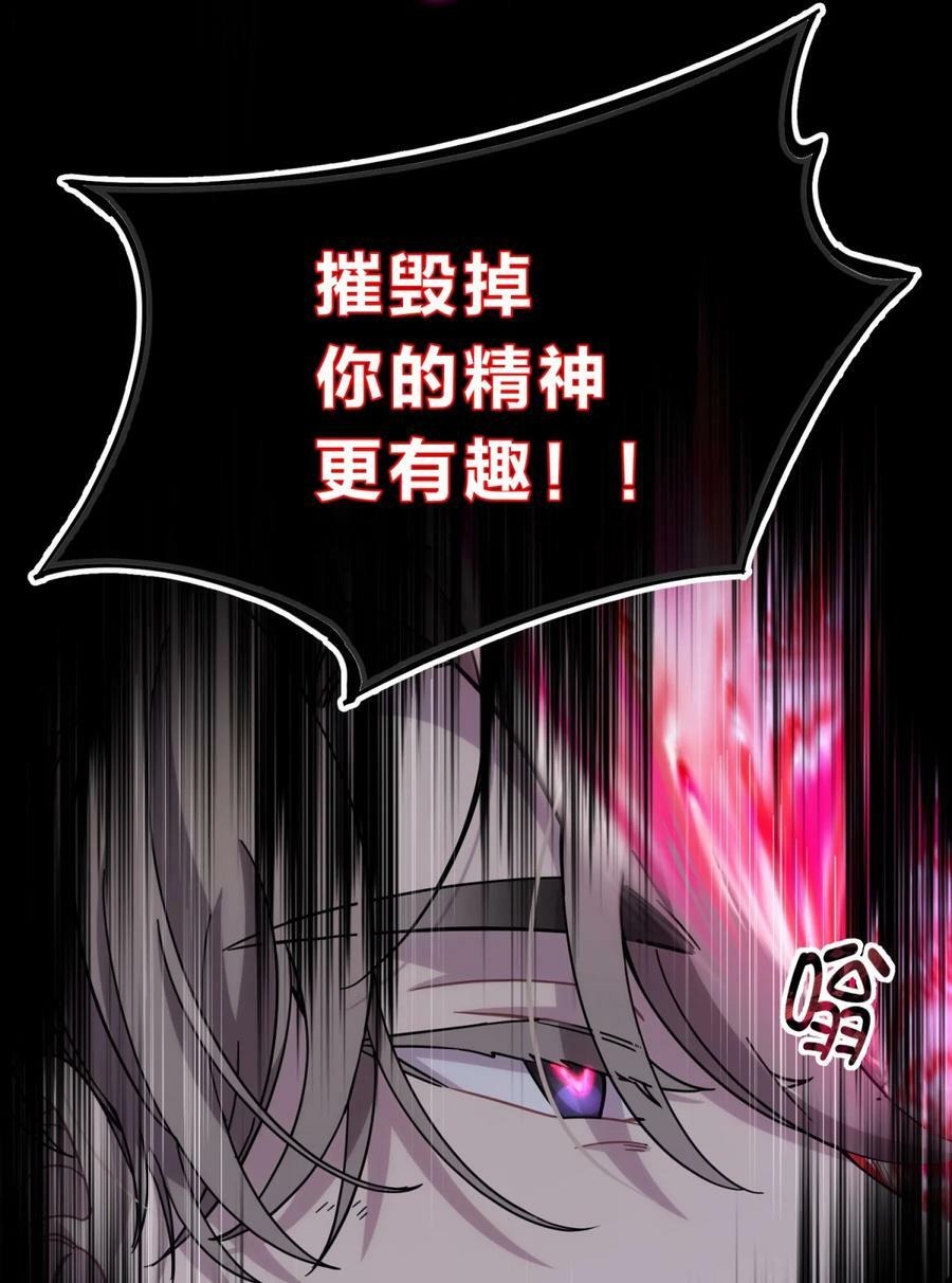 037 十面埋伏125