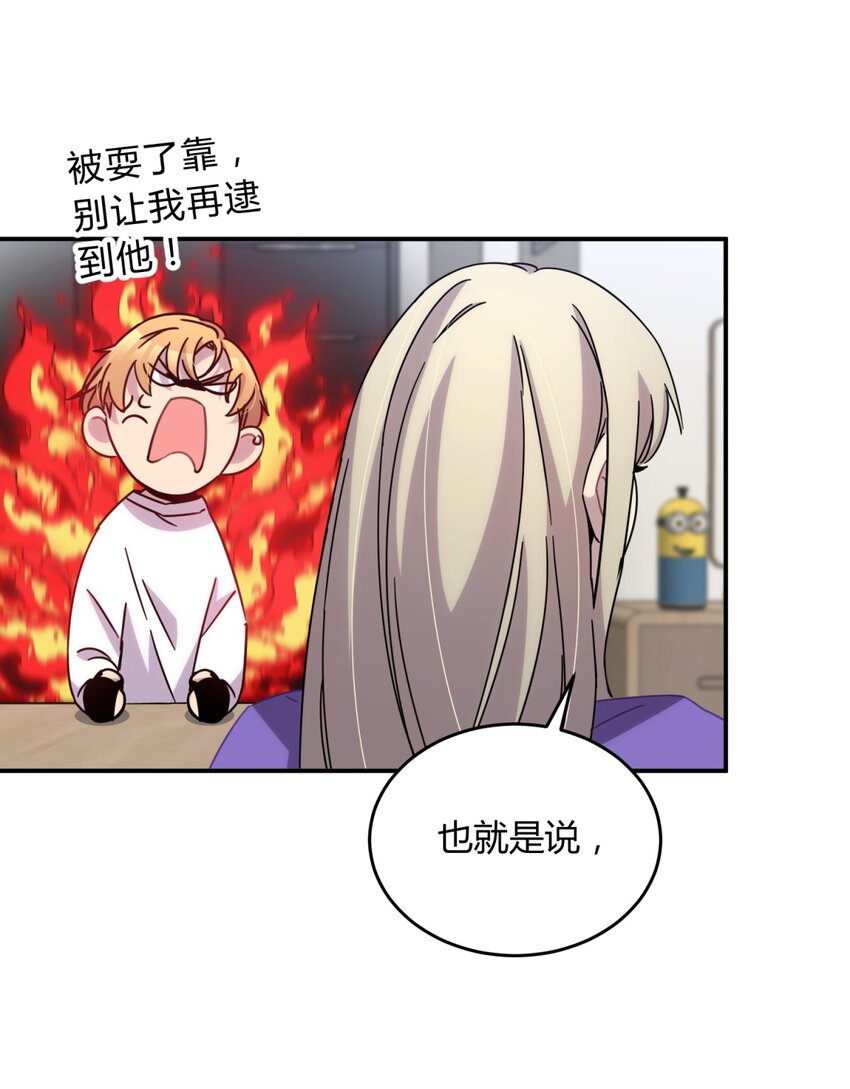 024 再见了！友情32