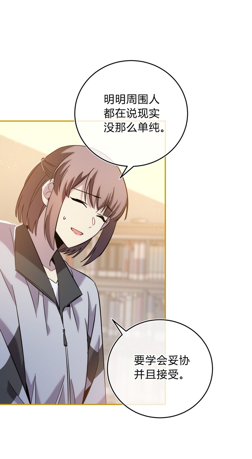 22.1 黄昏裁决（上）2