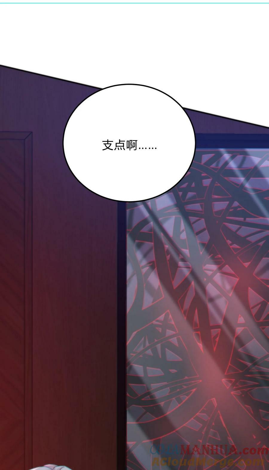039 红色高跟鞋48