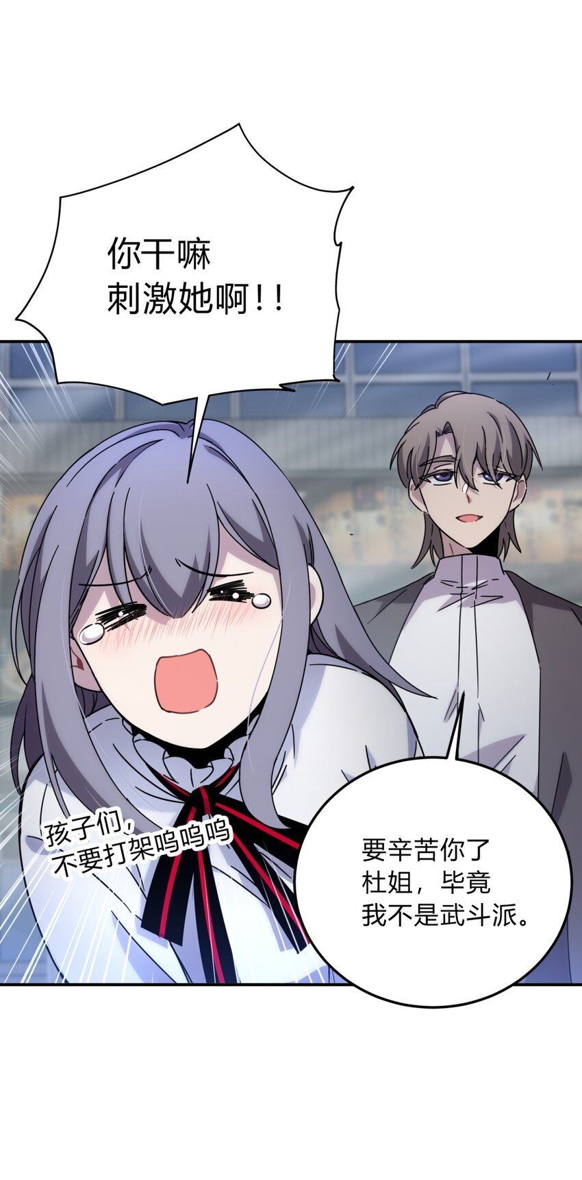 028 此时此地此刻38