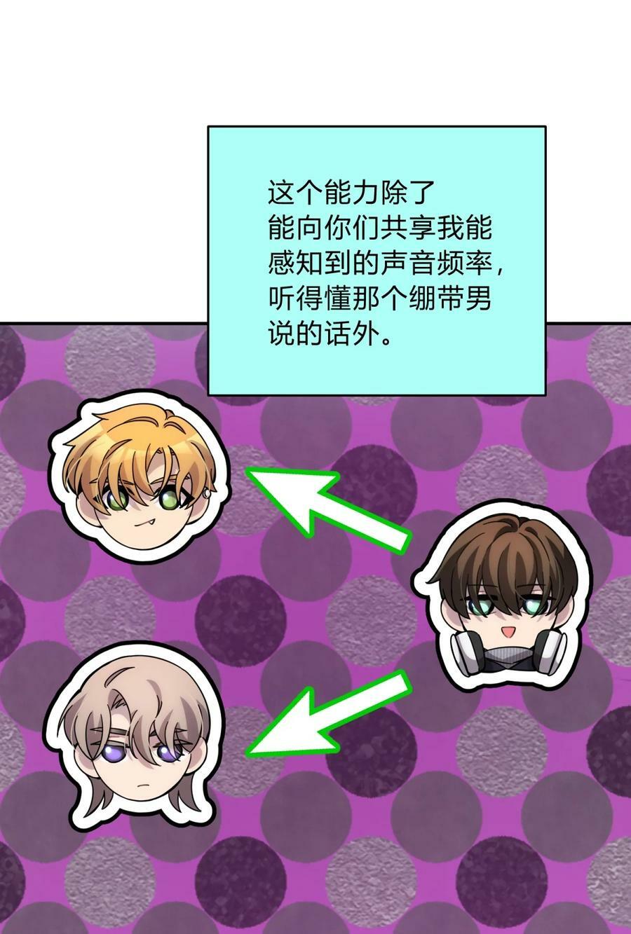037 十面埋伏19
