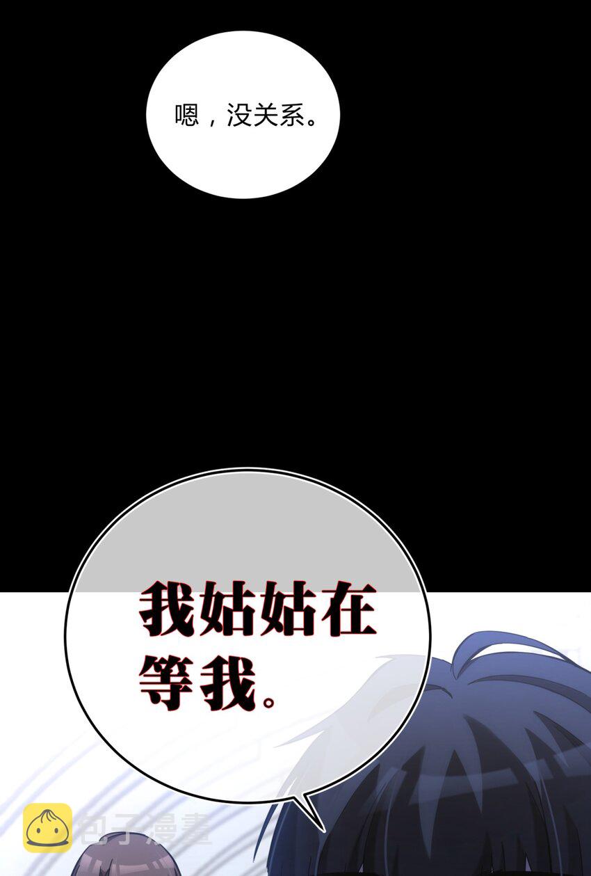 006 爱与花59
