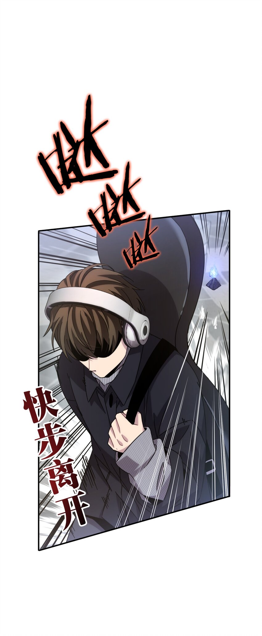 031 不要出手4