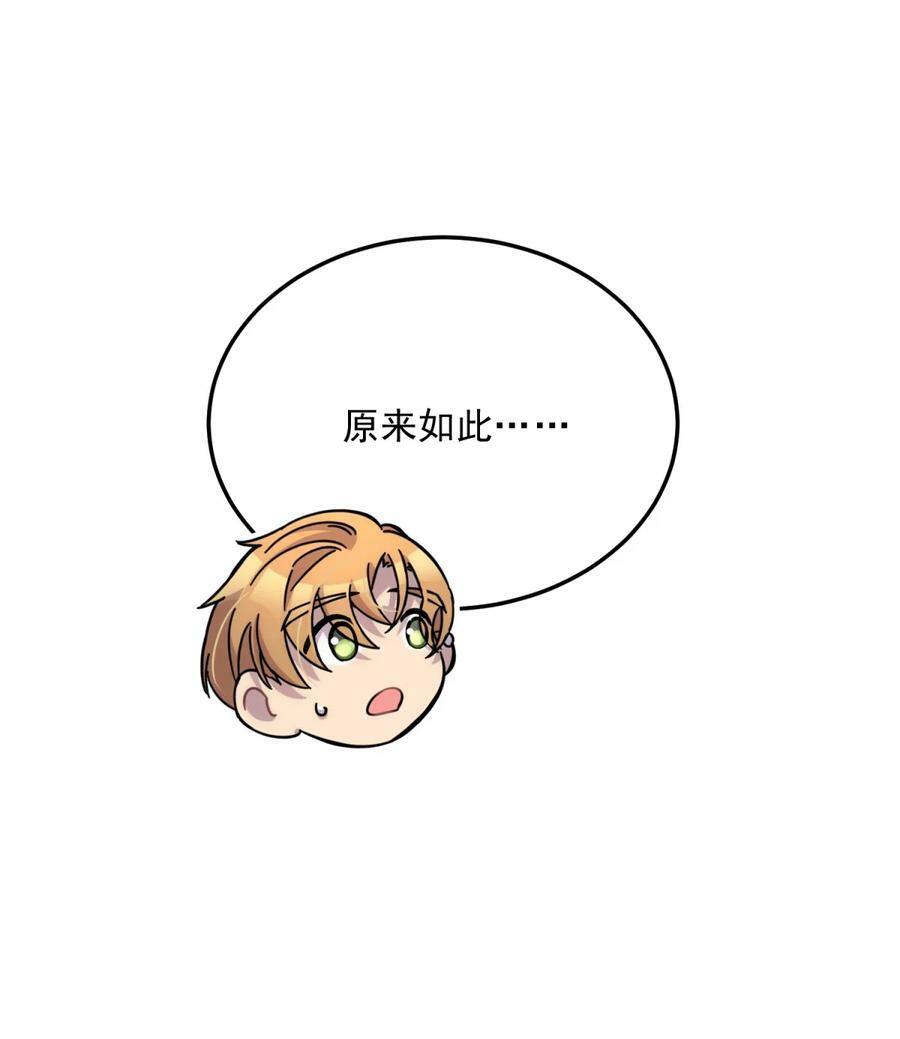 039 红色高跟鞋69