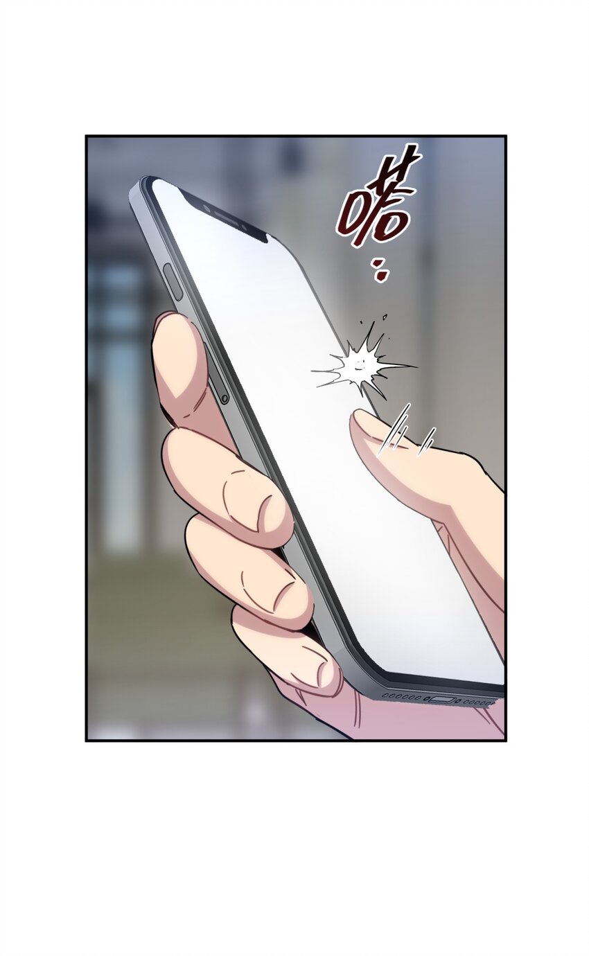30.1 番外9