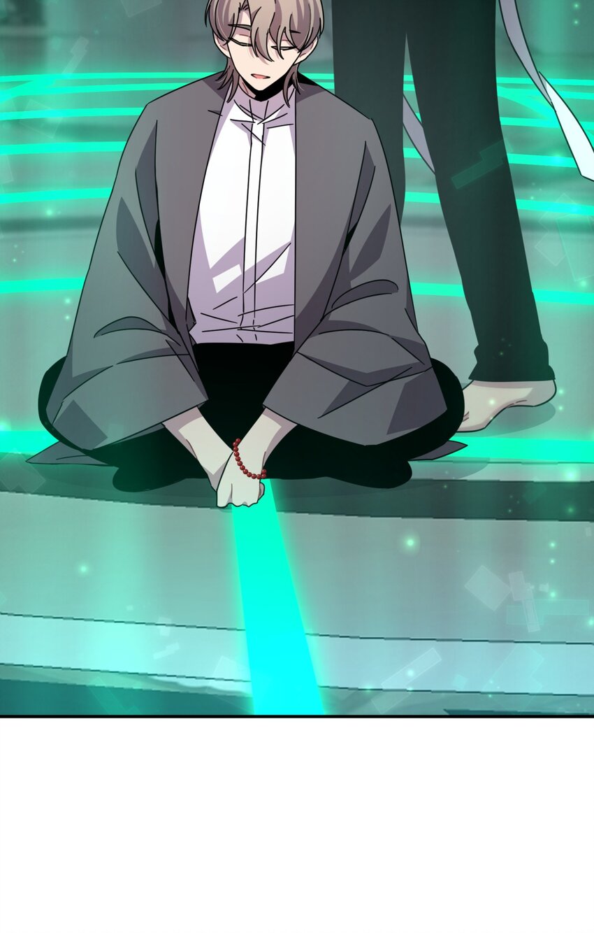 032 诛星盘77