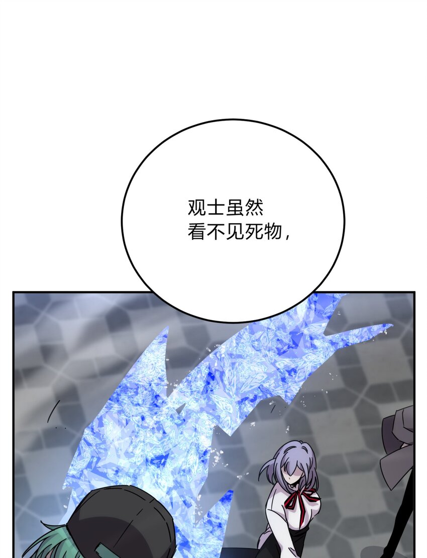 028 此时此地此刻48