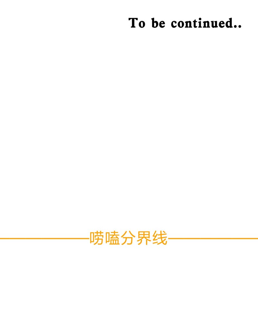 015 恶之花（三）81