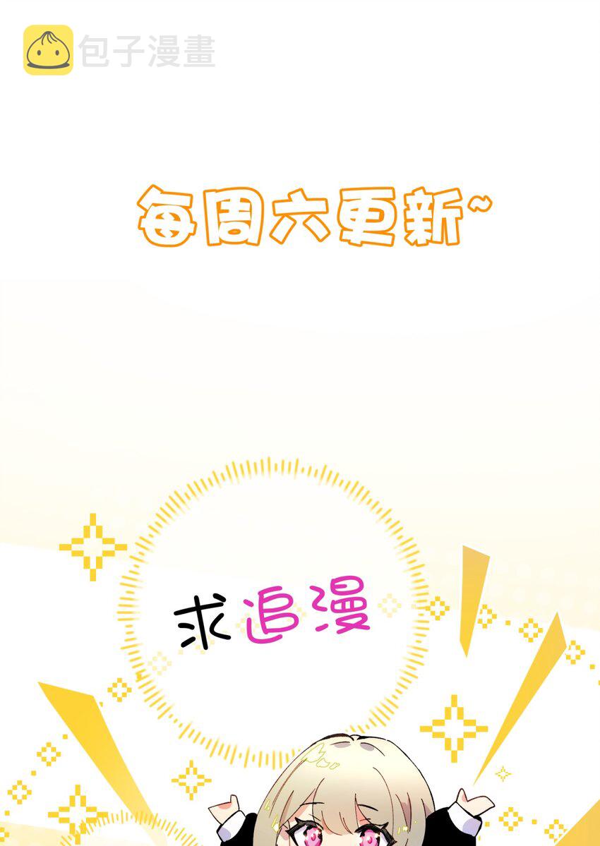 014 恶之花（二）94