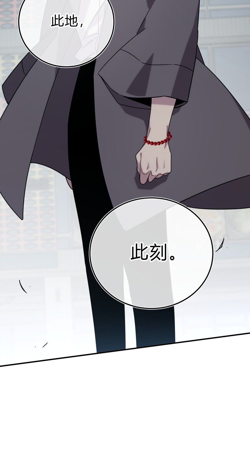 028 此时此地此刻78