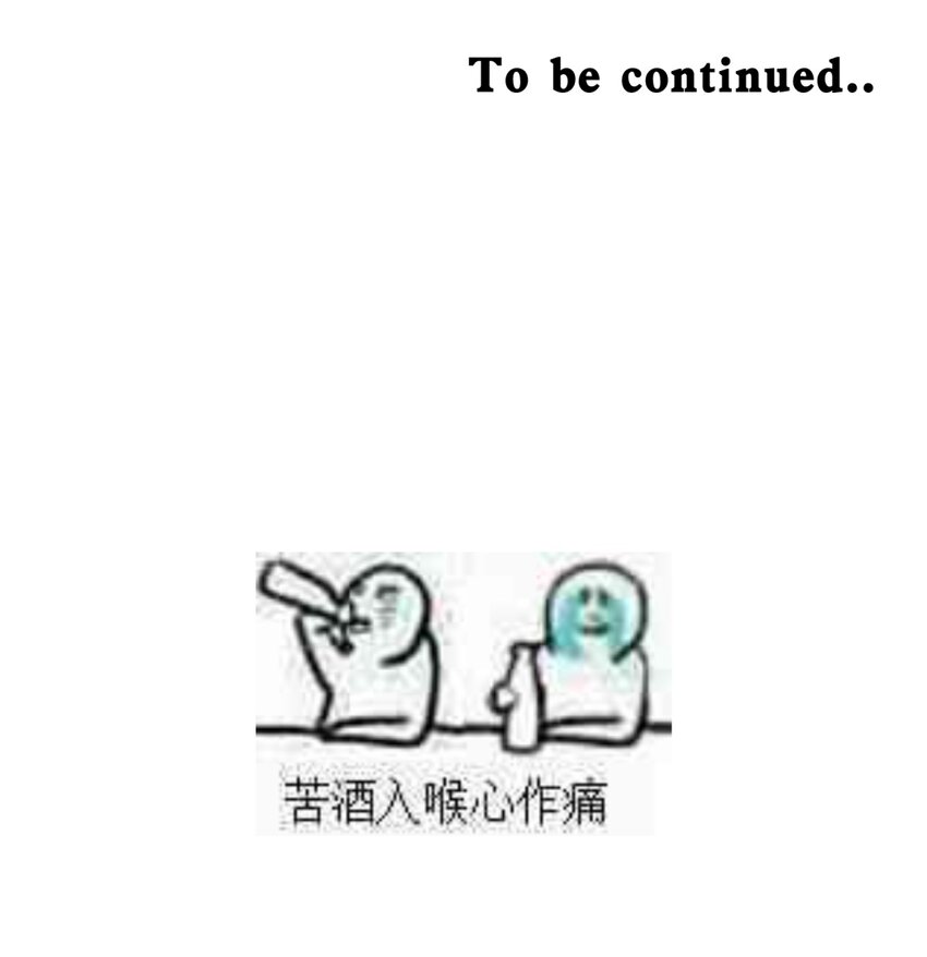 017 卑劣的我83