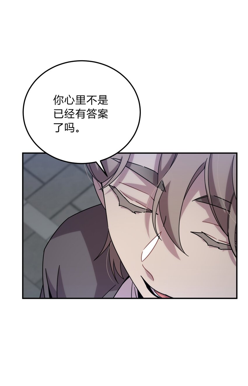 028 此时此地此刻7