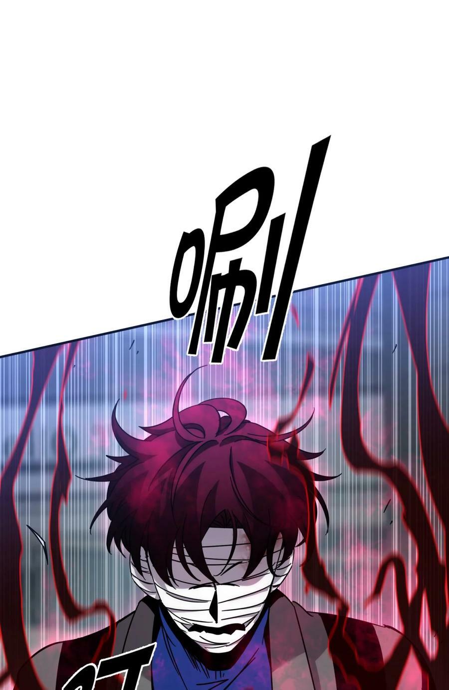 038 别了，王八蛋98