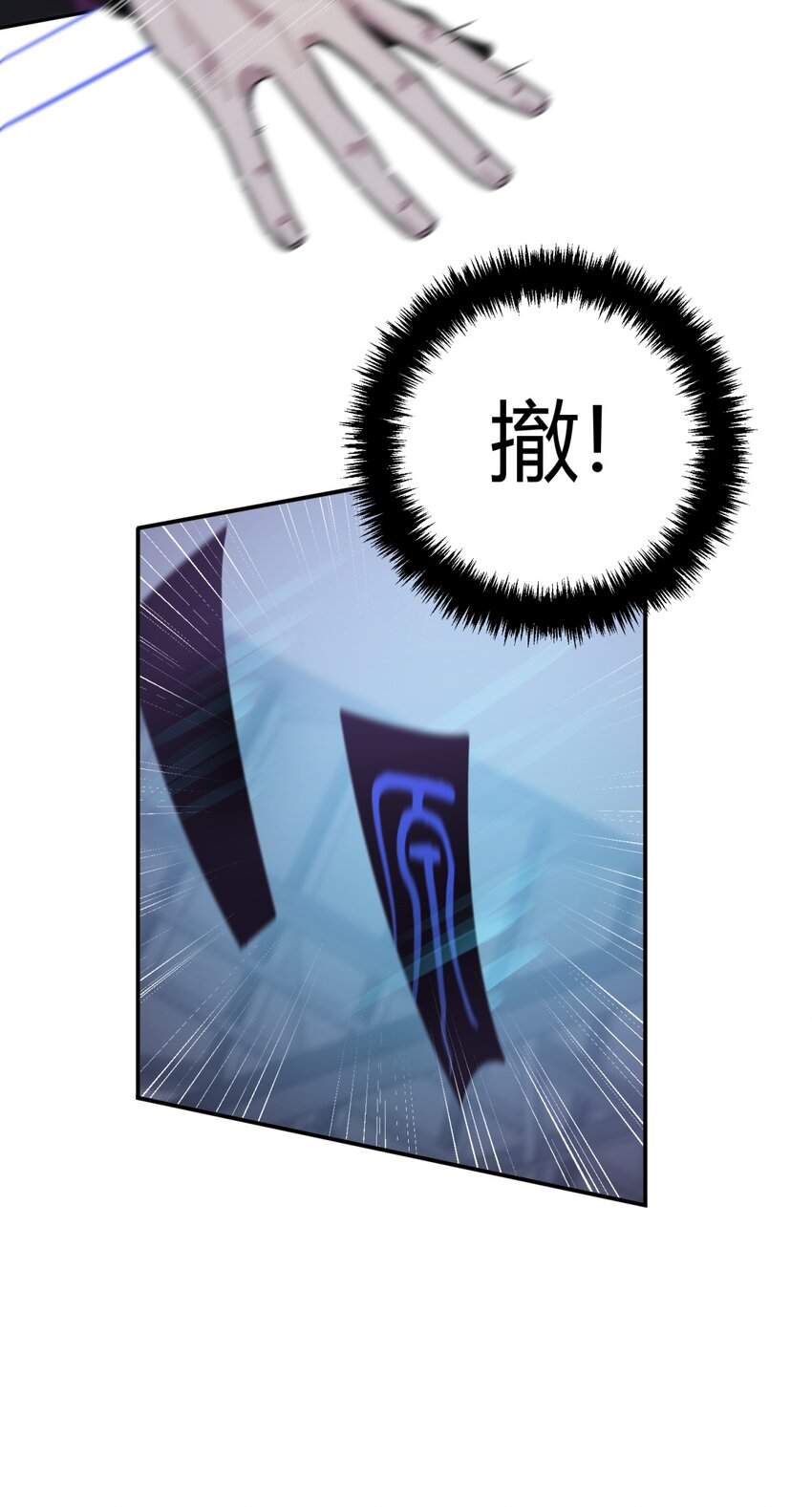 016 可能的朋友53