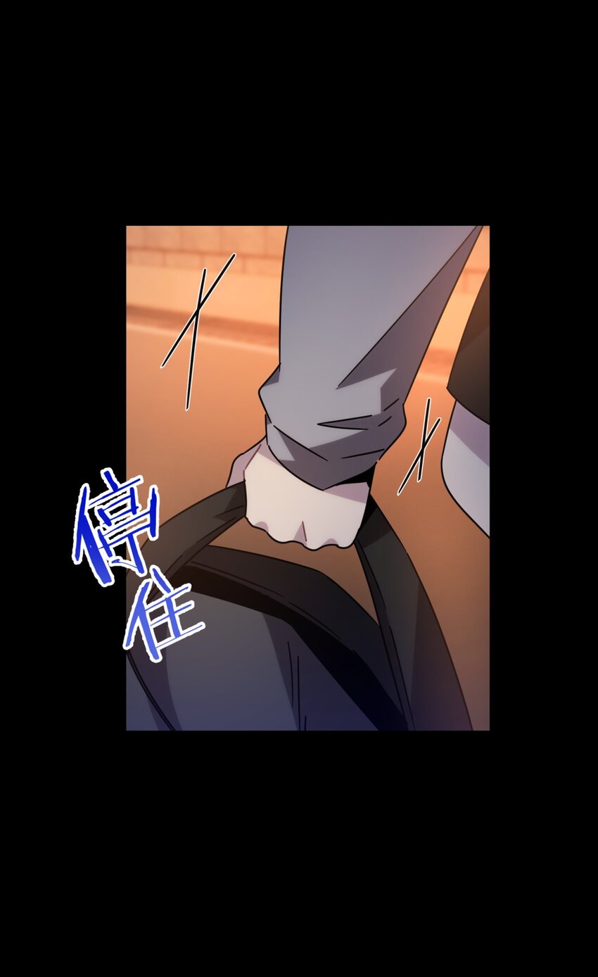 026 山雨欲来16
