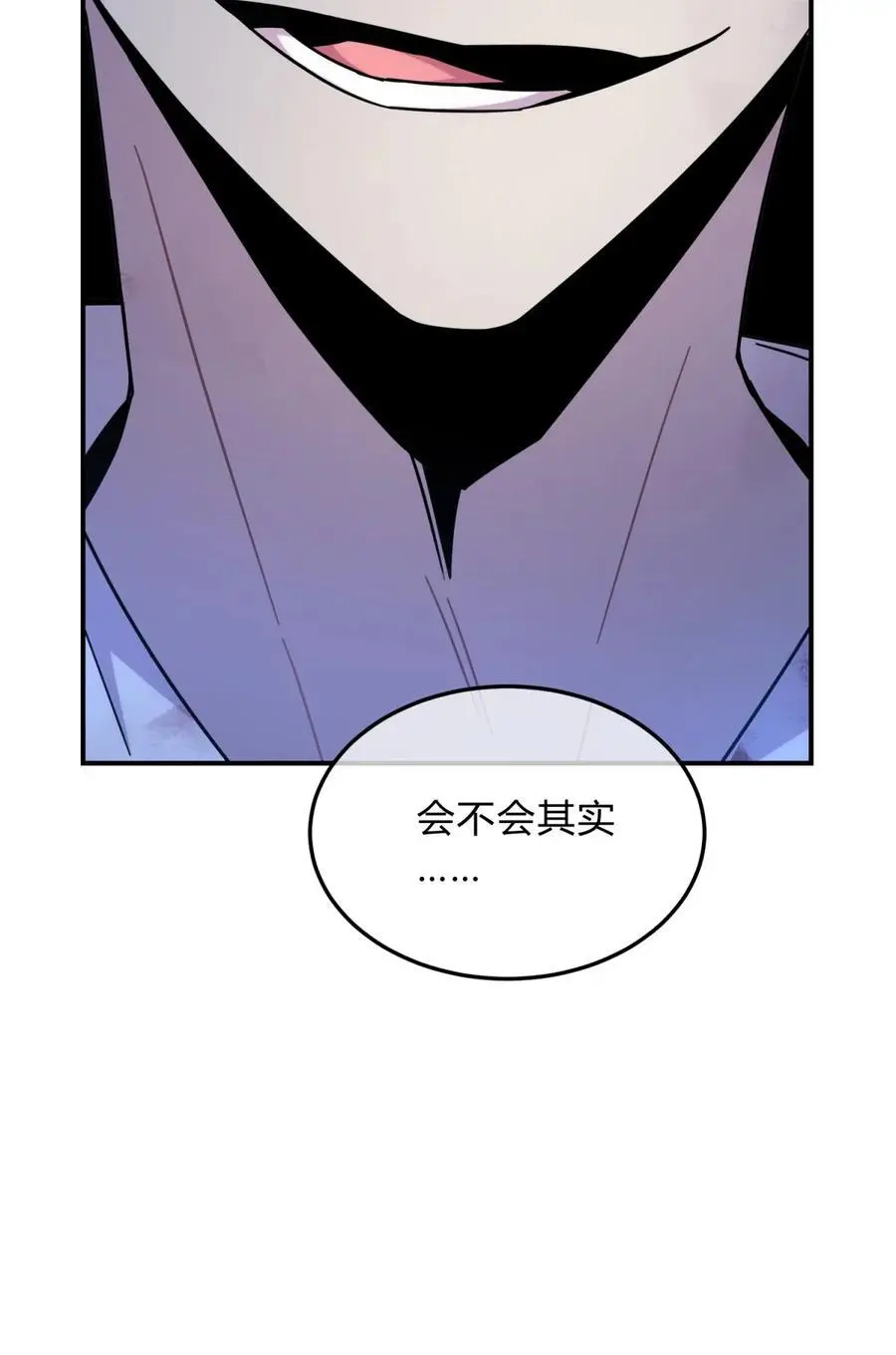 045 你为什么还活着？93
