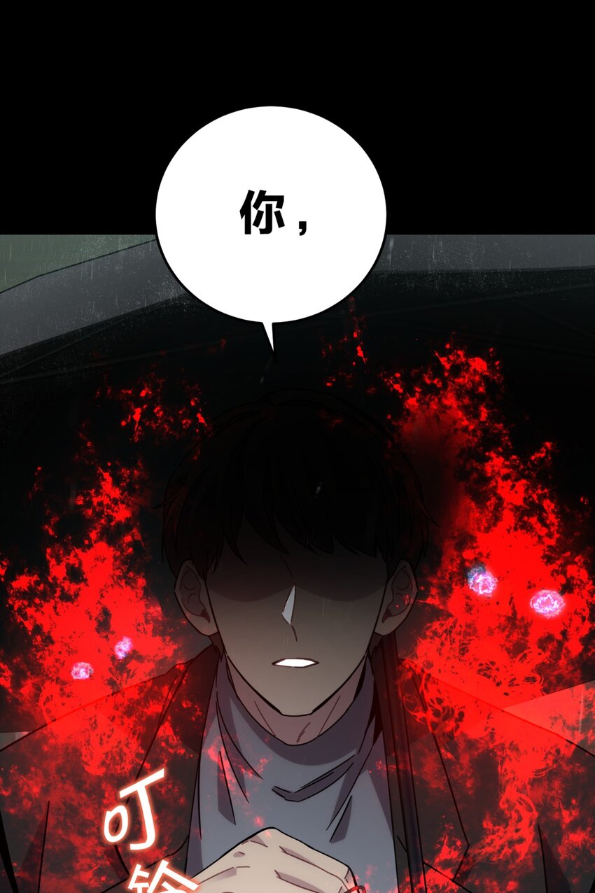 027 冲突12