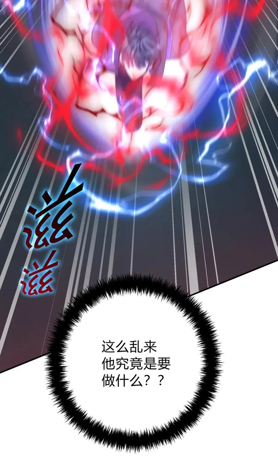43 新增选项93