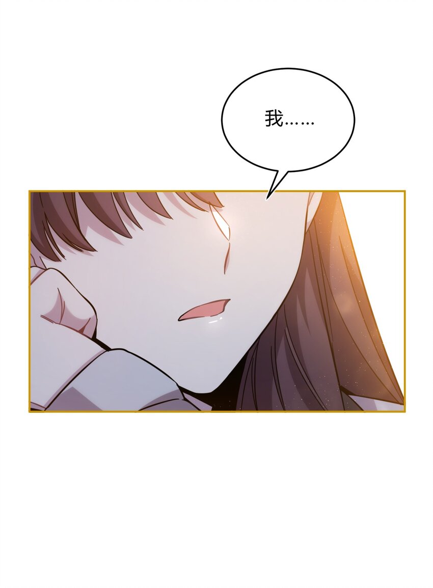22.1 黄昏裁决（上）11