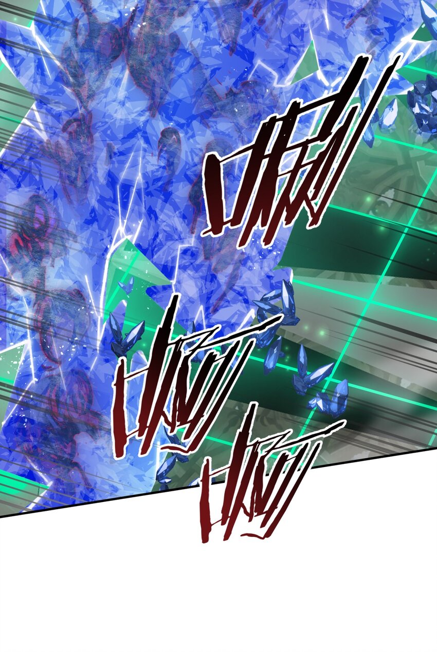 032 诛星盘37