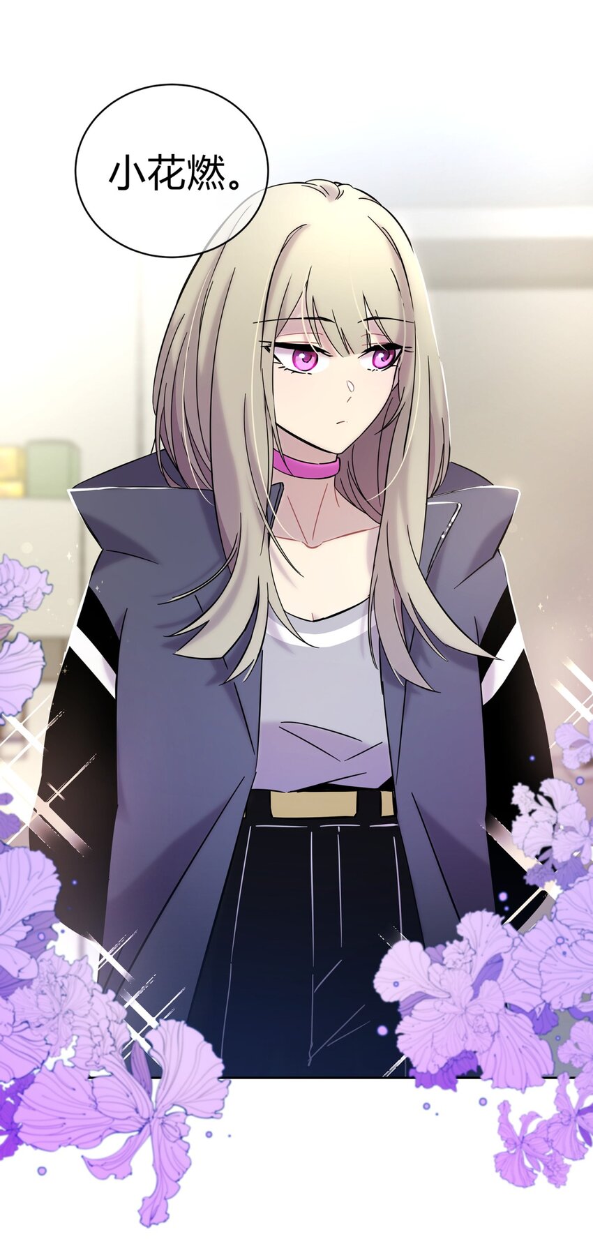 002 血色诅咒50