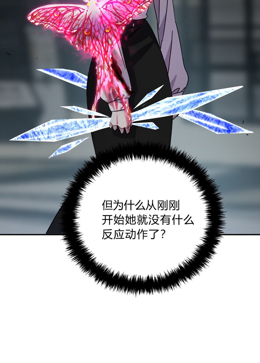 035 “天才”41