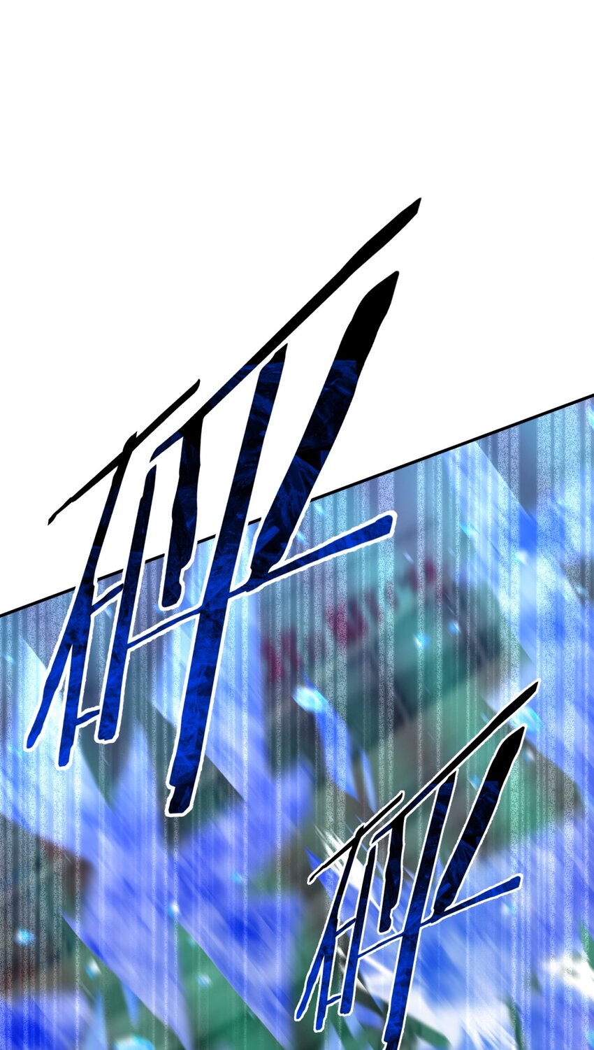 032 诛星盘41