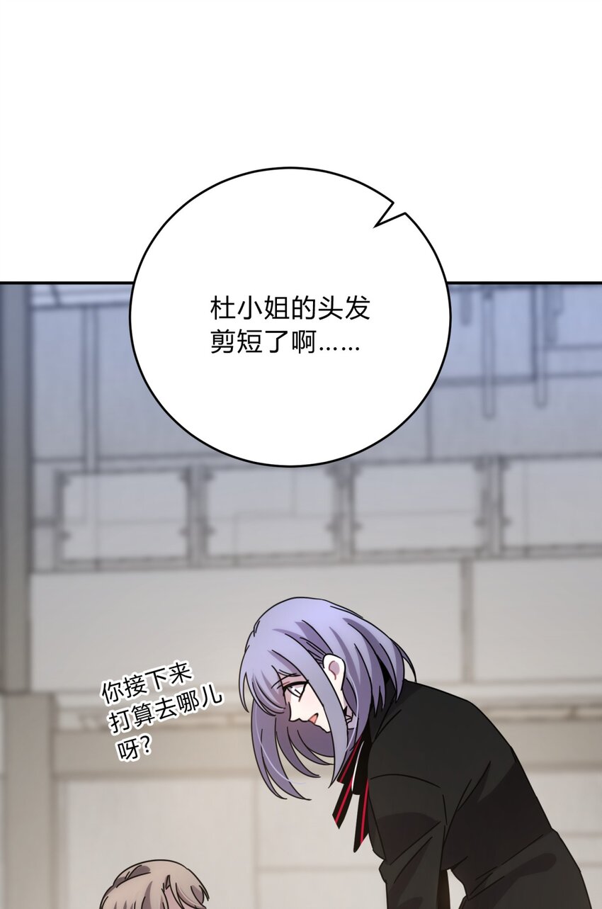 34.1 番外5