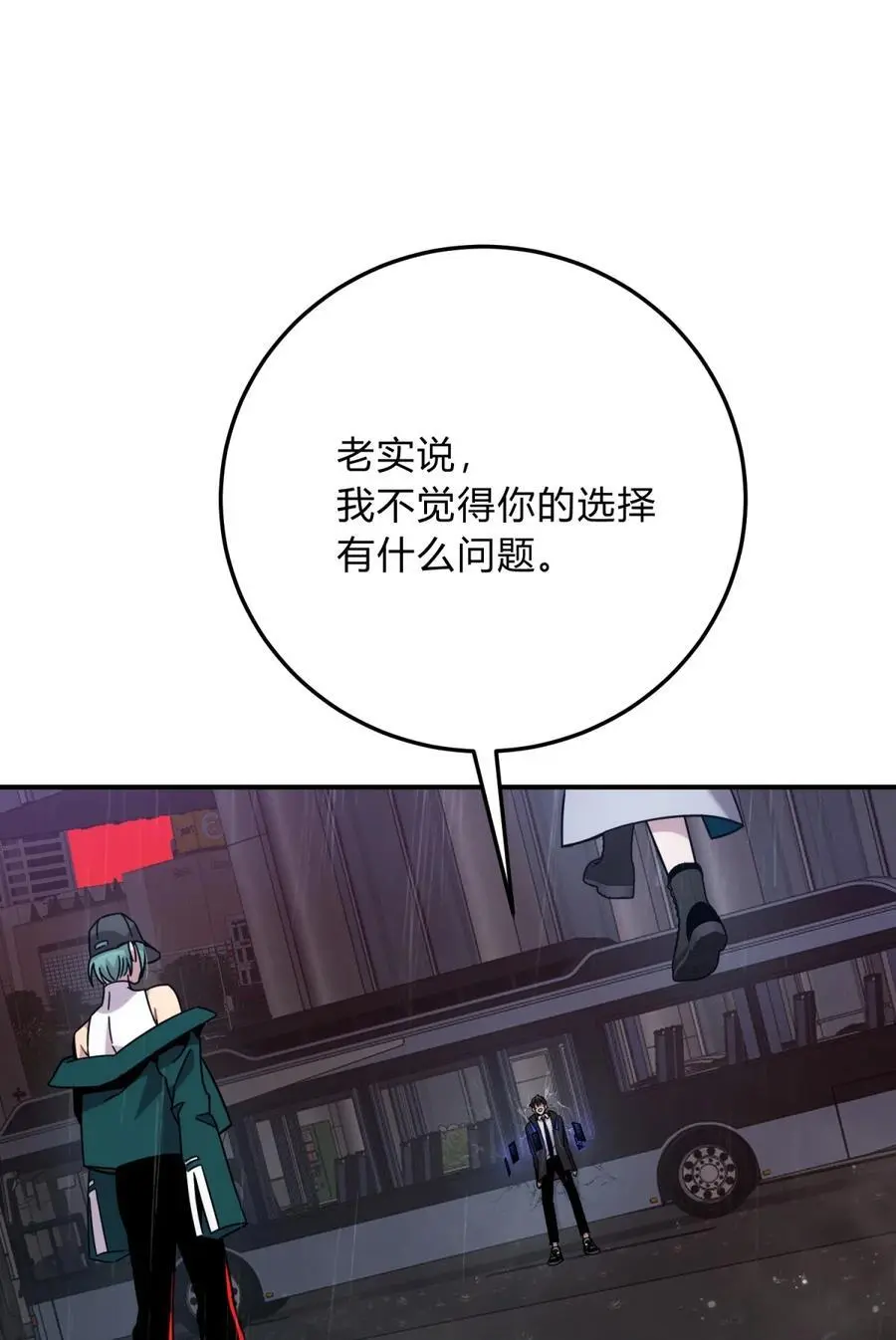 43 新增选项111