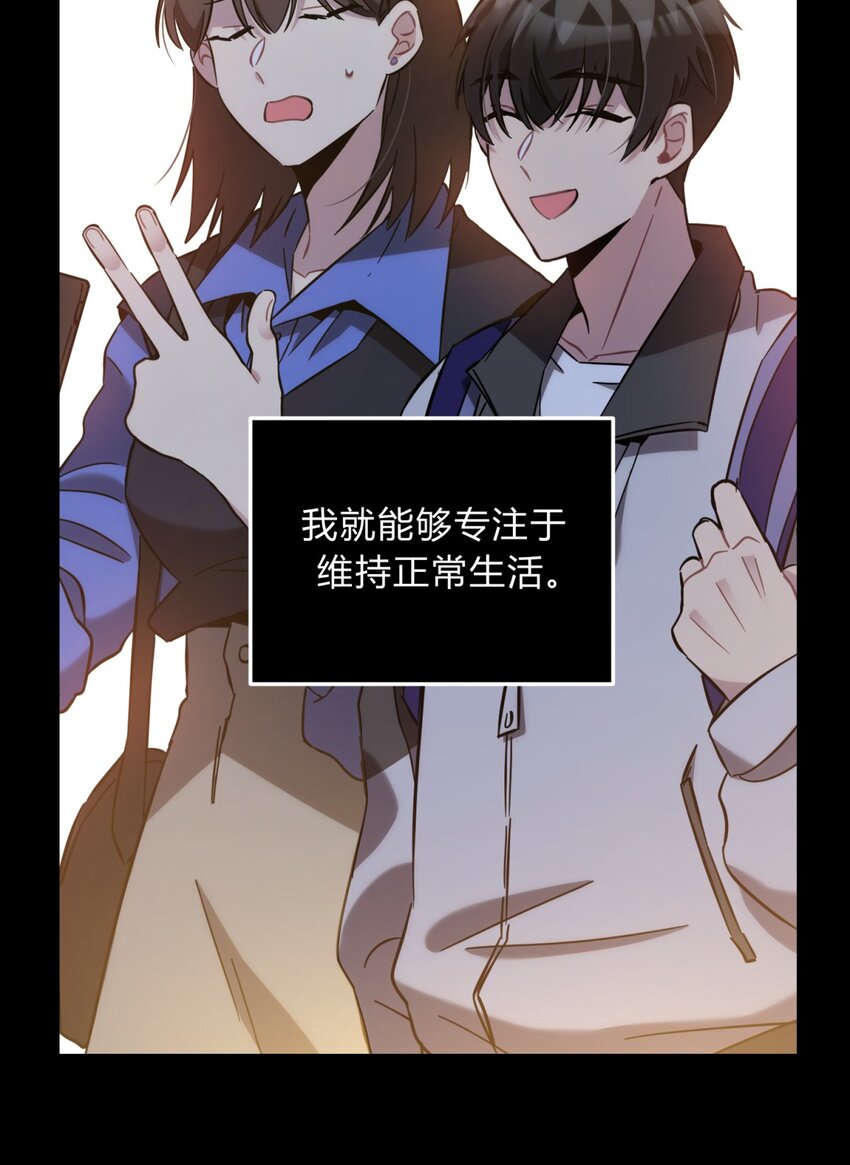 006 爱与花73