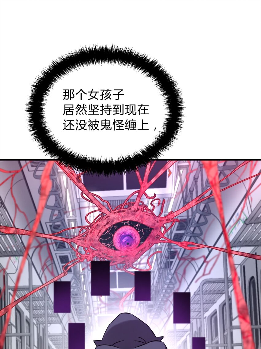 001 少年与“盲”女192