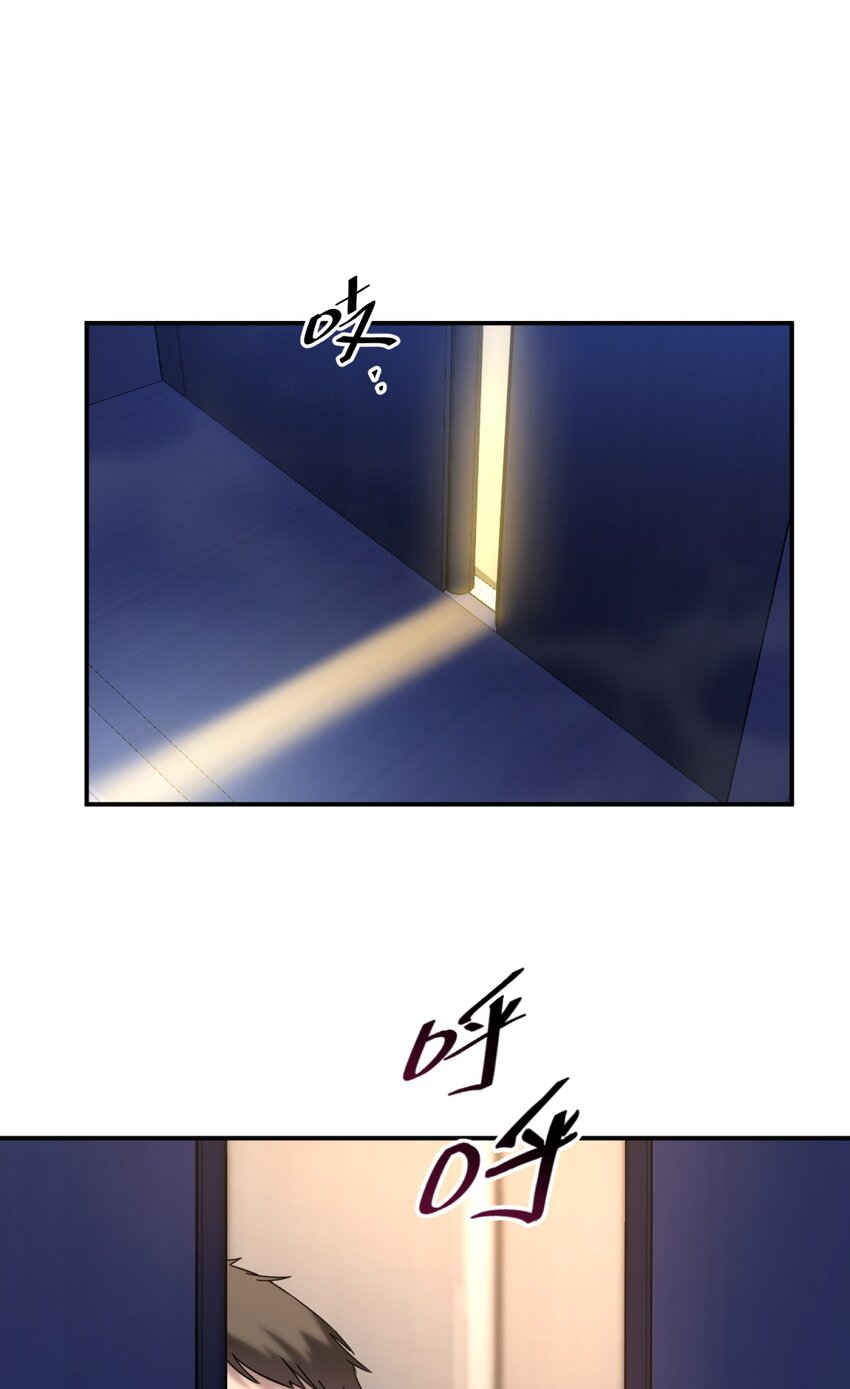 004 蛛丝（一）15