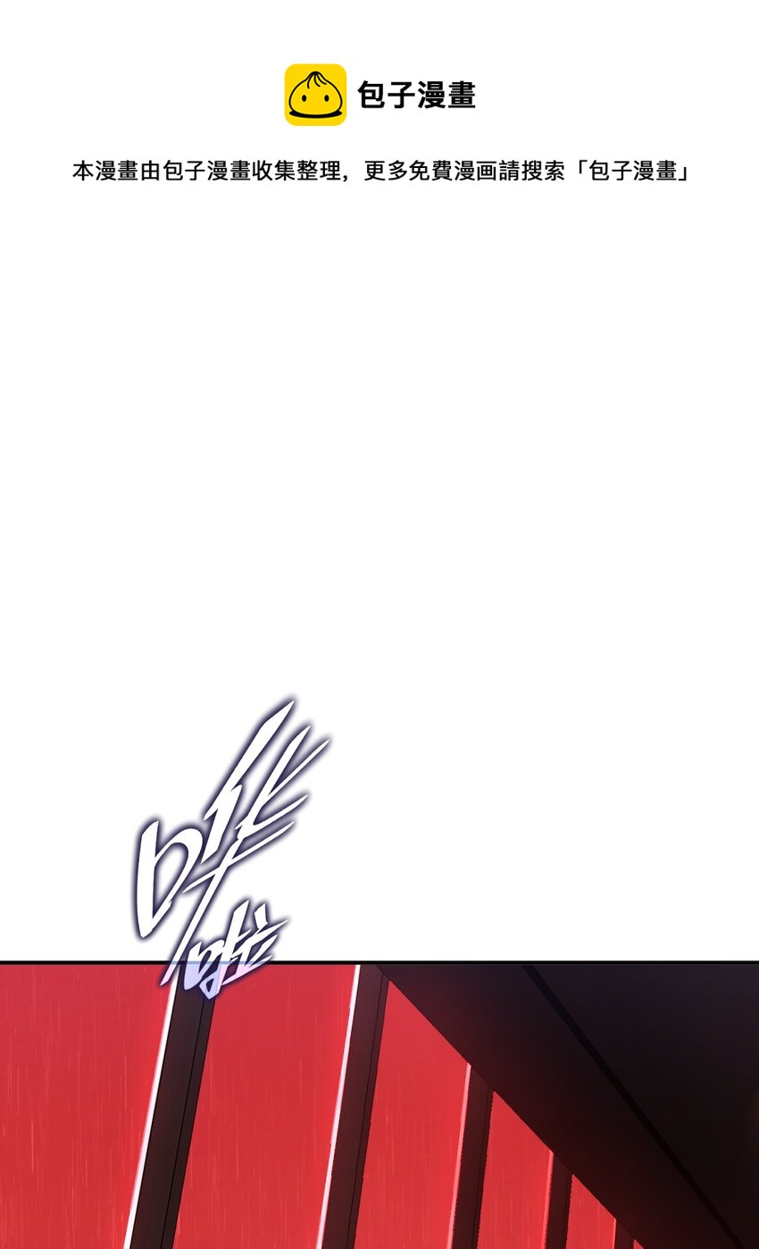 030 变数与死局0