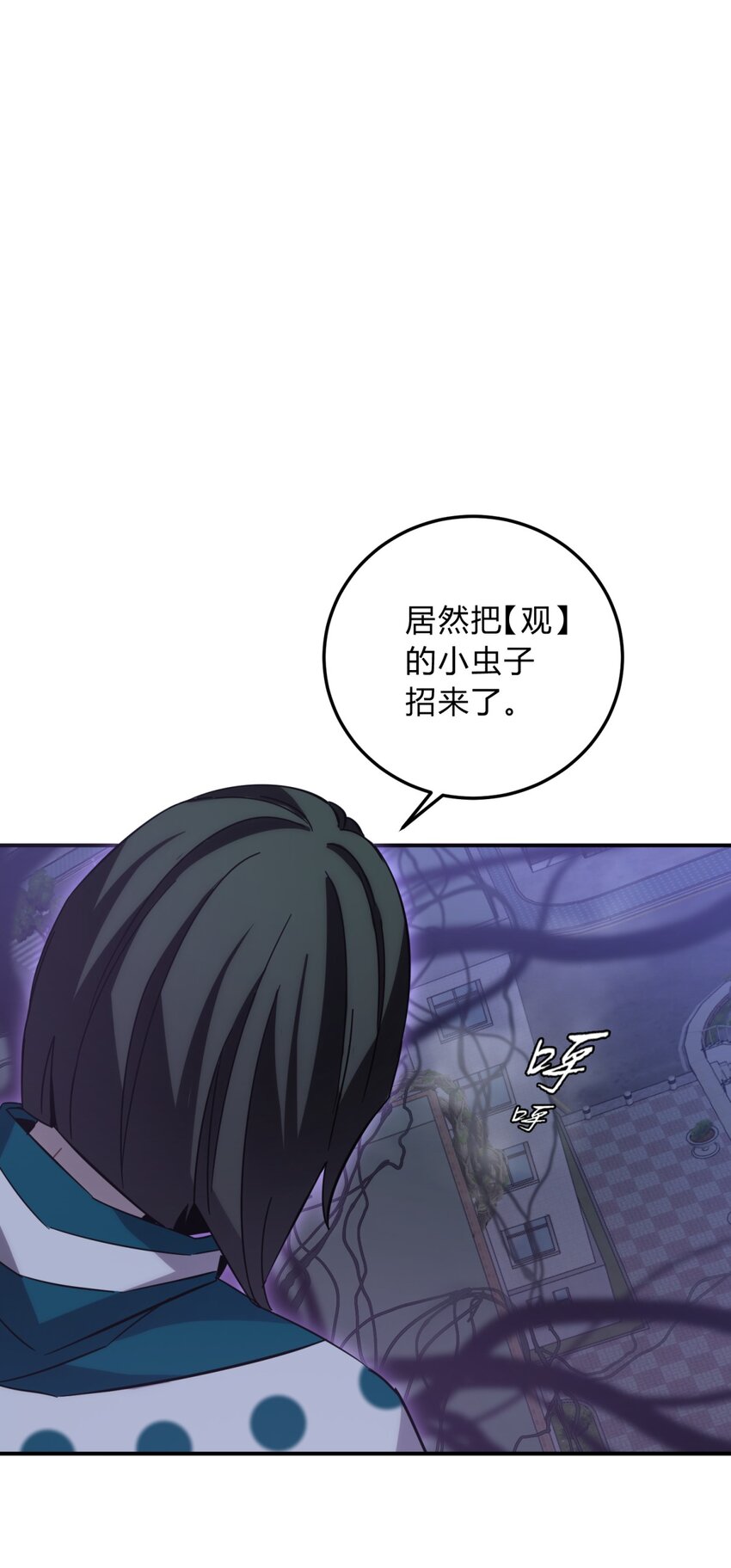 014 恶之花（二）89