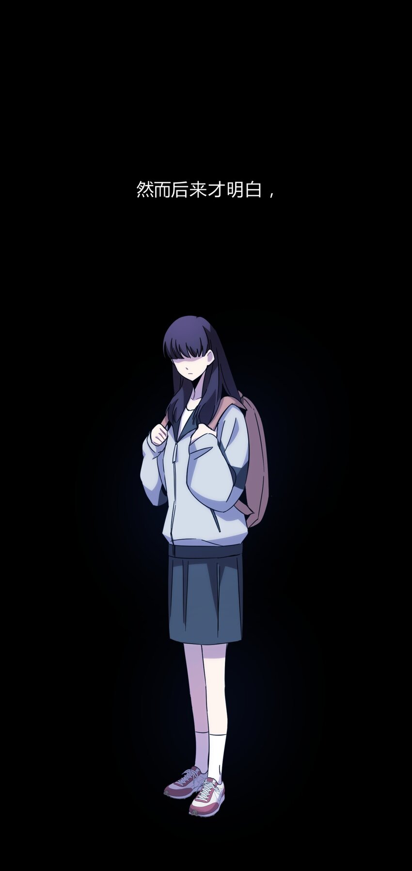017 卑劣的我47