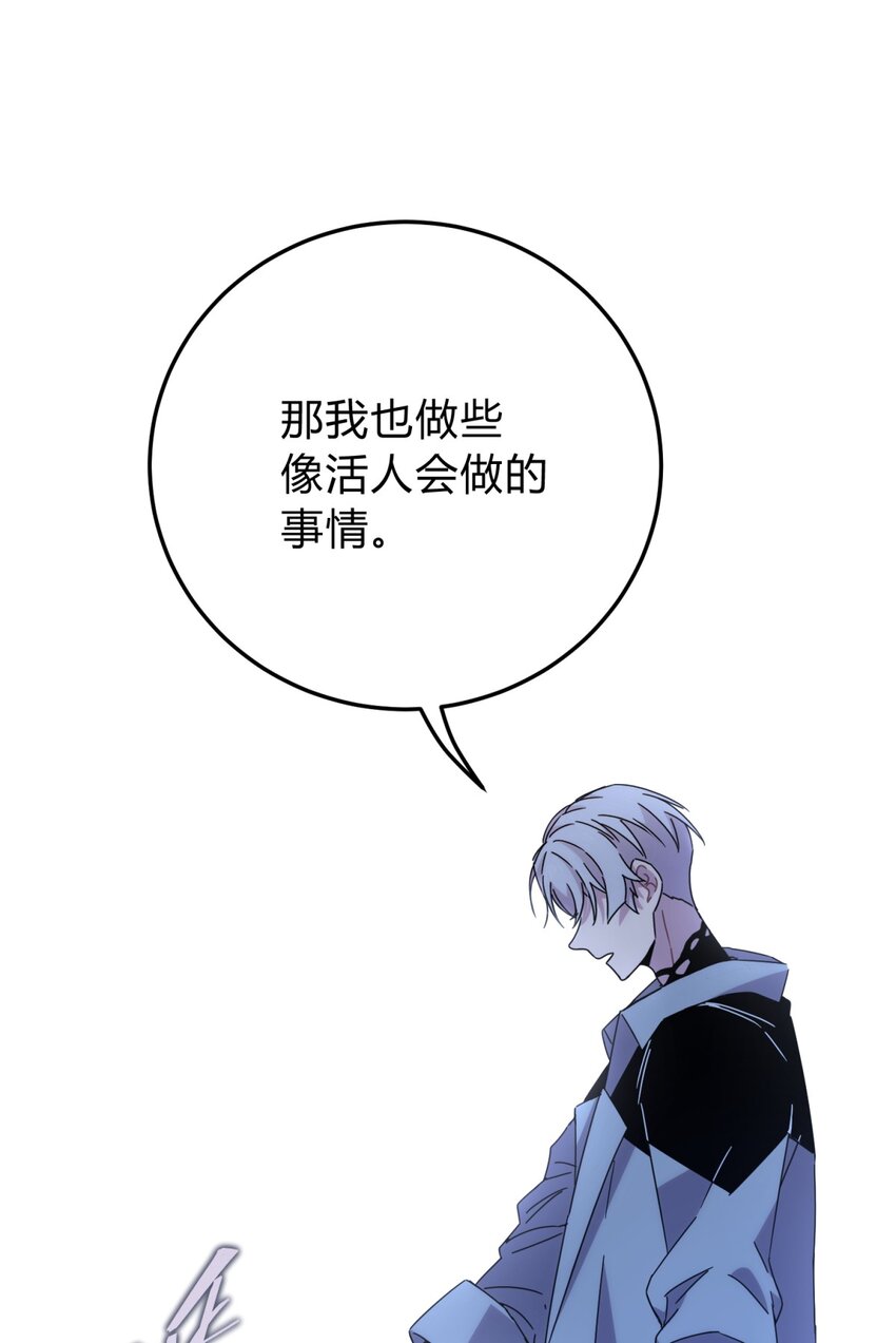 026 山雨欲来39