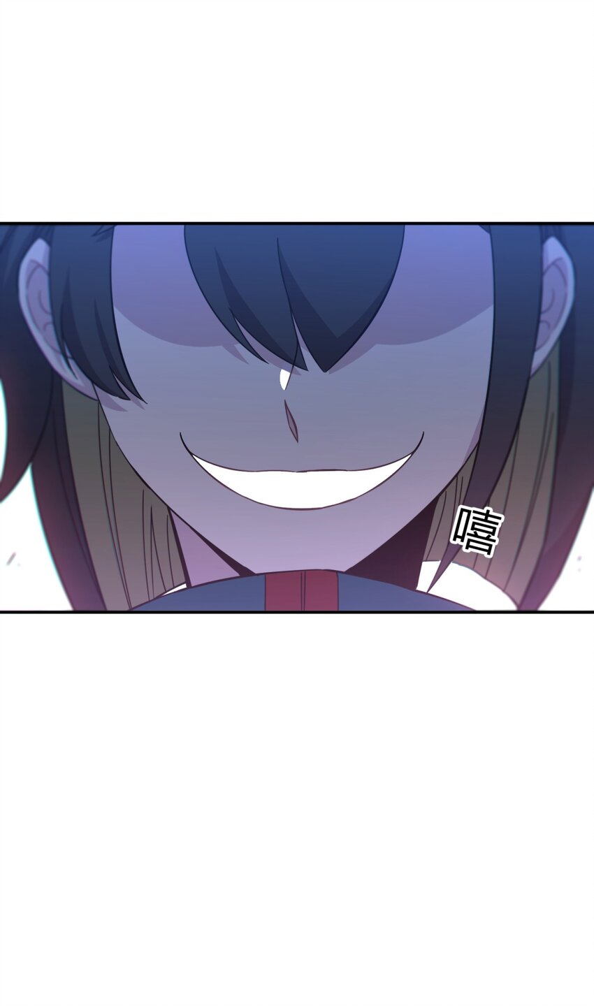 018 所谓死物（上）11