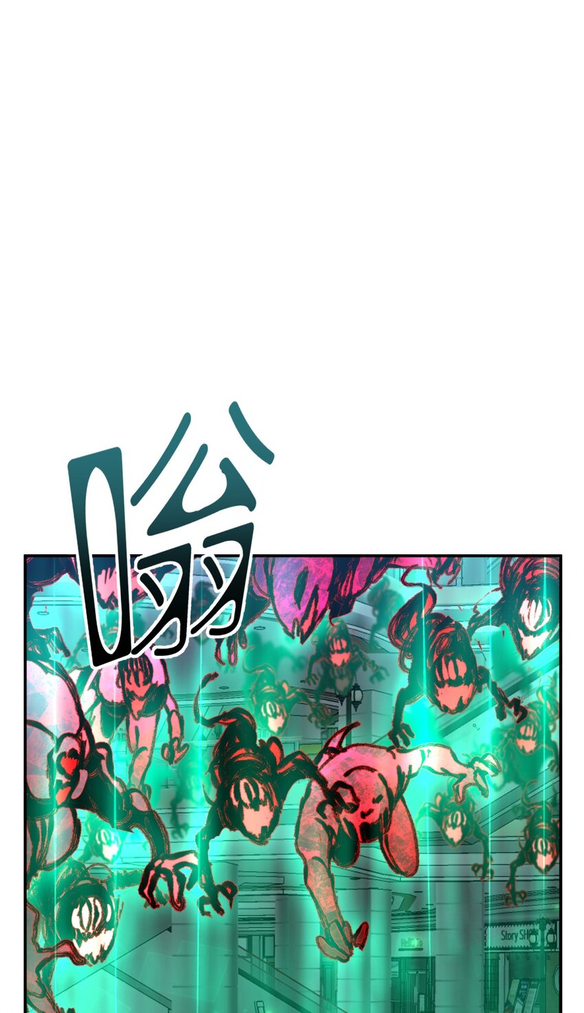 032 诛星盘14