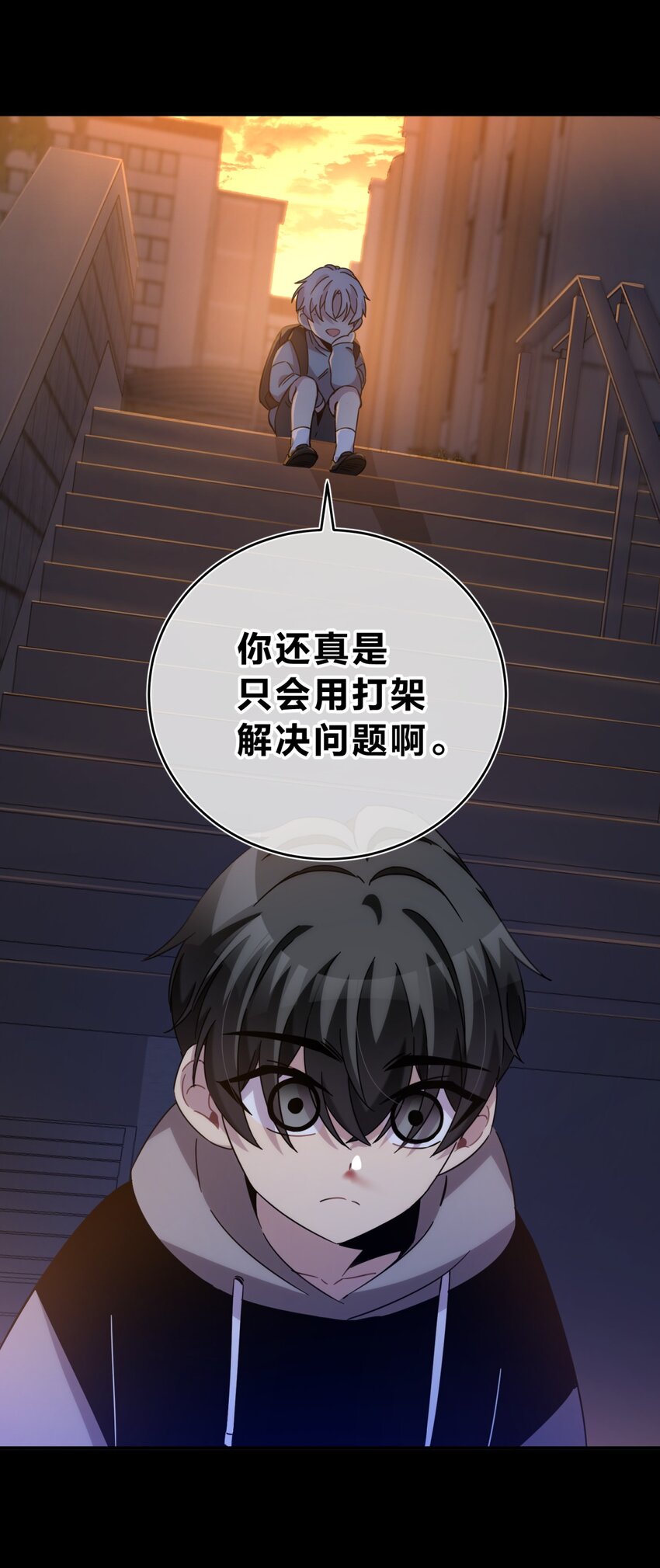 026 山雨欲来7
