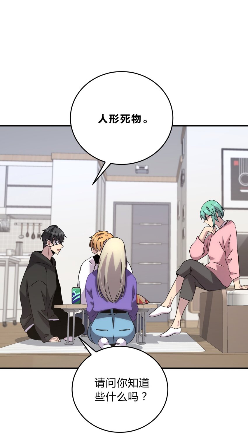 024 再见了！友情9