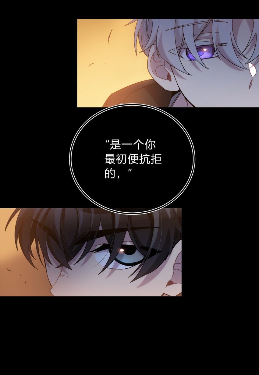 025 两个预言84